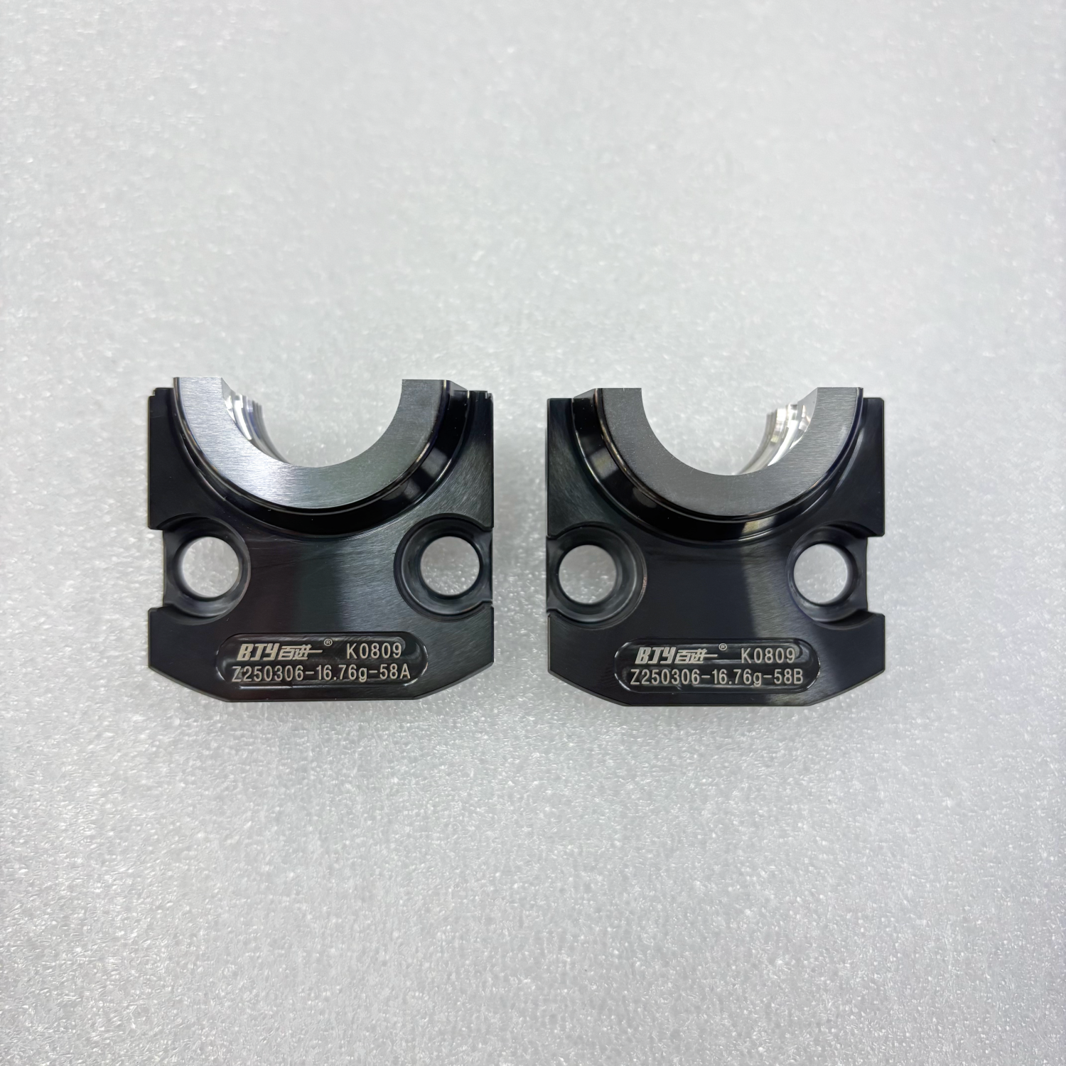 16.76g Neck Ring