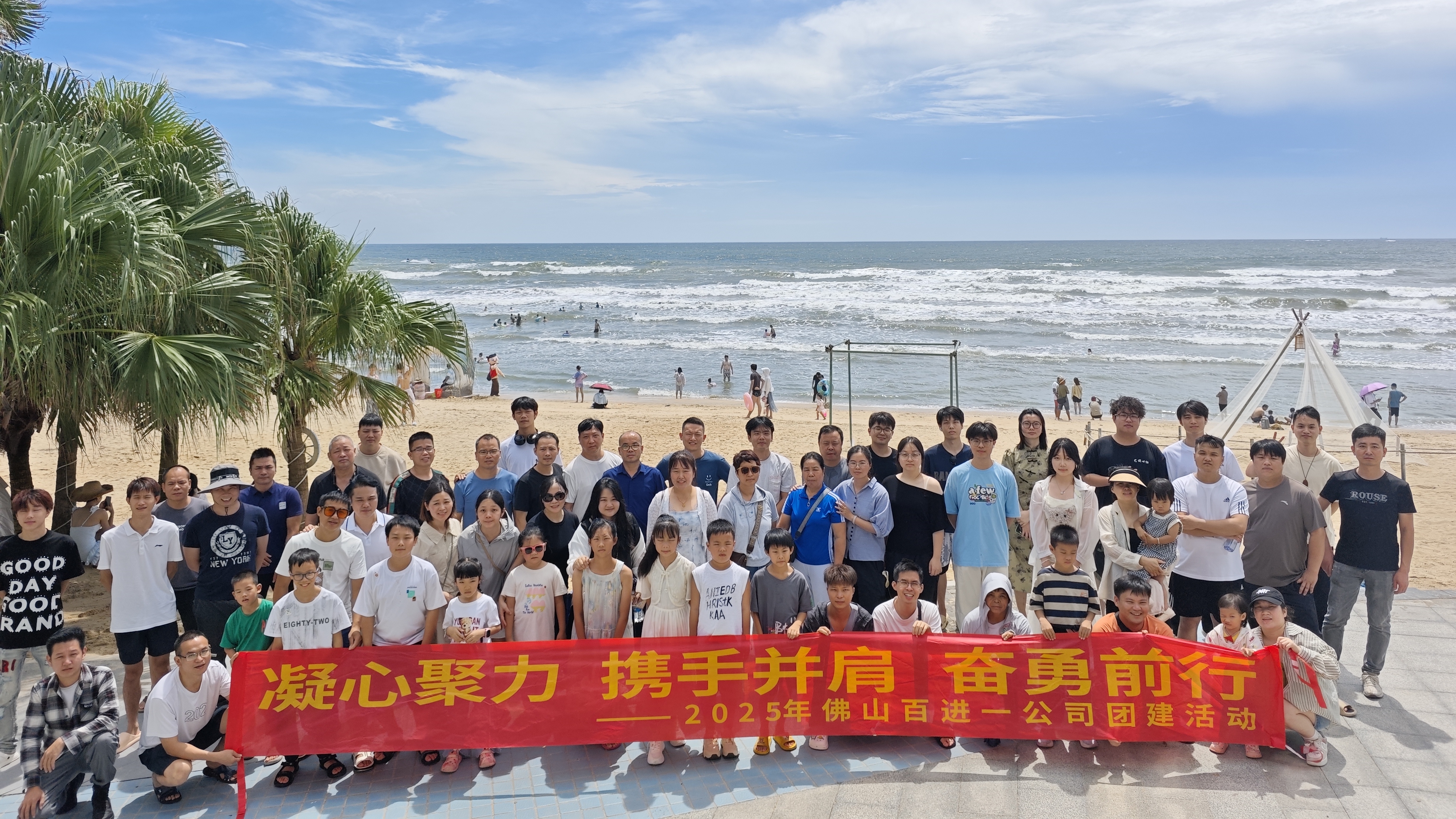 Foshan Baijinyi’s Huizhou Retreat
