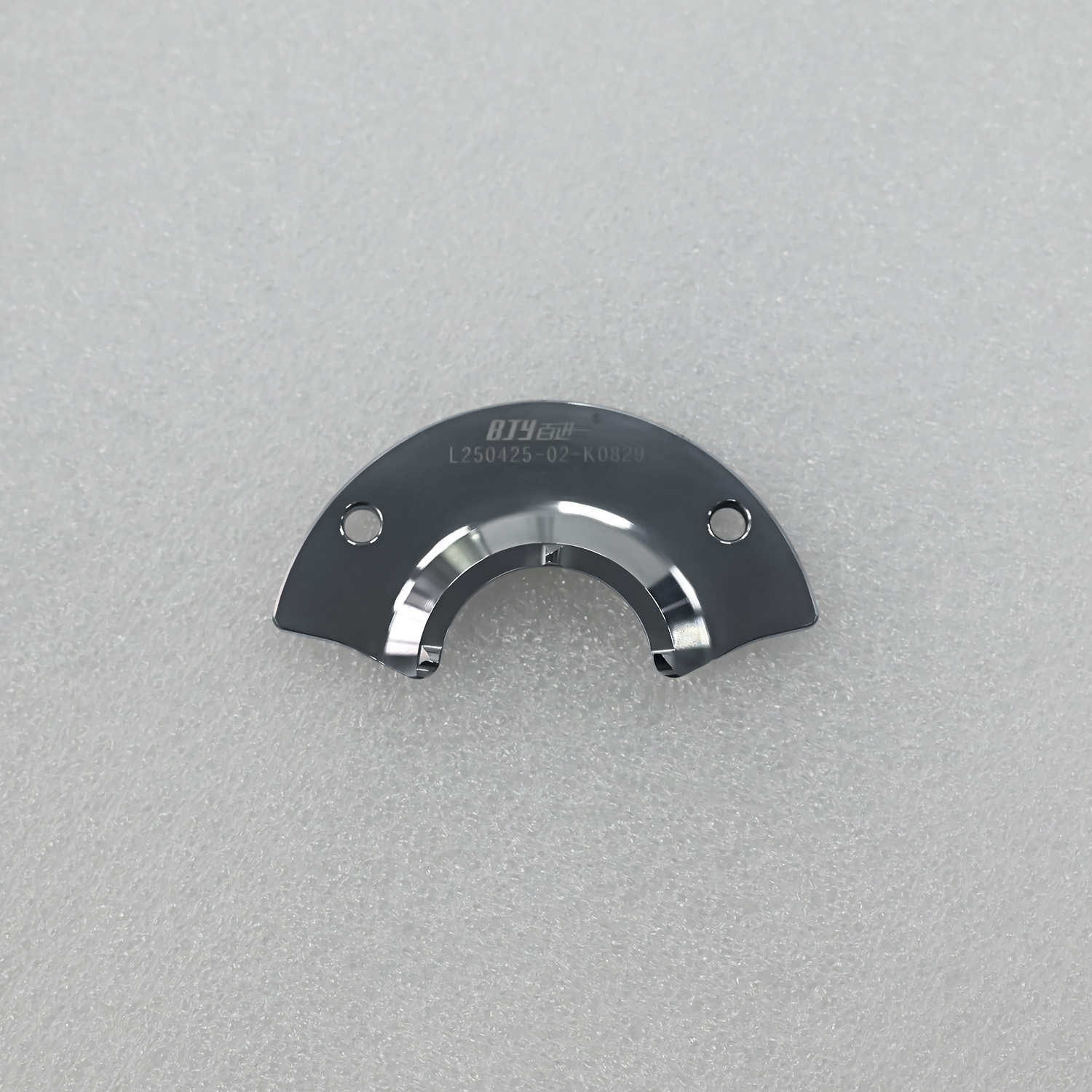 Rotate Stopper (2)