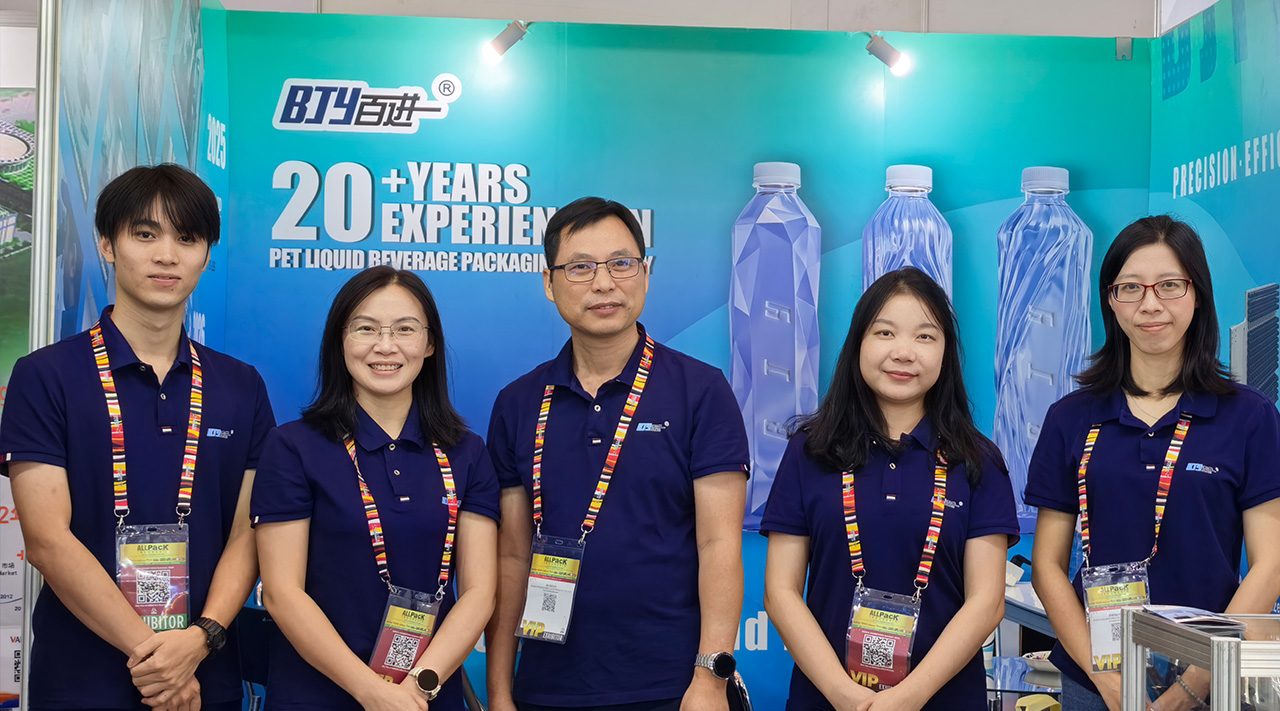 Foshan Baijinyi Draws Packed Crowds on Day One of ALLPACK Indonesia