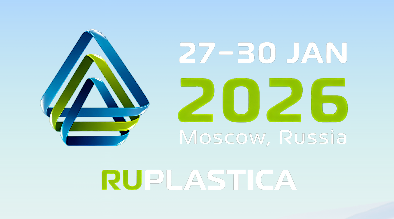 Meet Us at RUPLASTICA 2026: See Precision, Build Partnership Meet Us at RUPLASTICA 2026: See Precision, Build Partnership
