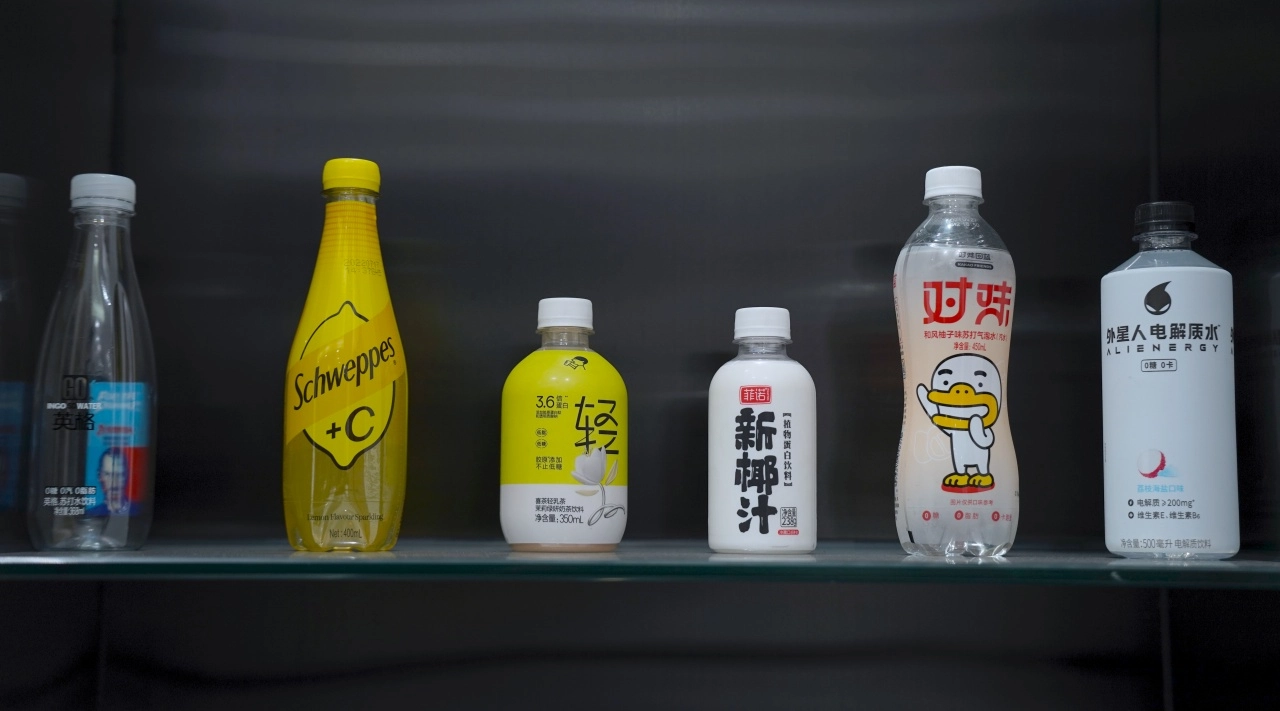 How to Tackle PET Injection Molding Defects: Solutions and Best Practices