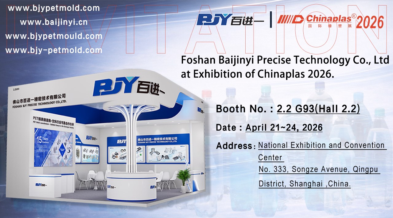 BJY at CHINAPLAS 2026