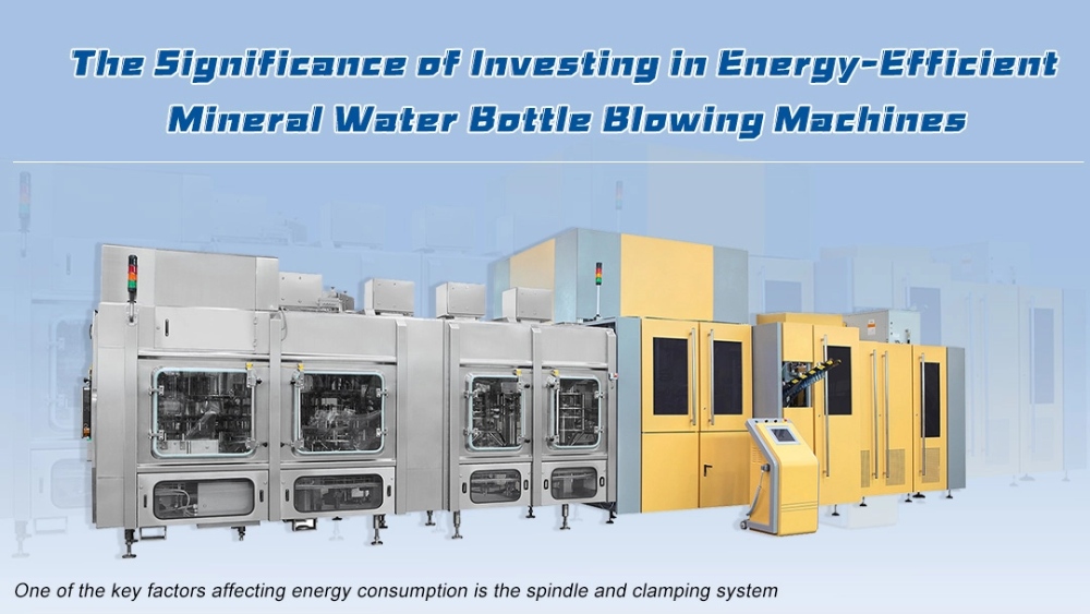 The Strategic Impact of an Energy Saving Water Bottle Machine Investment