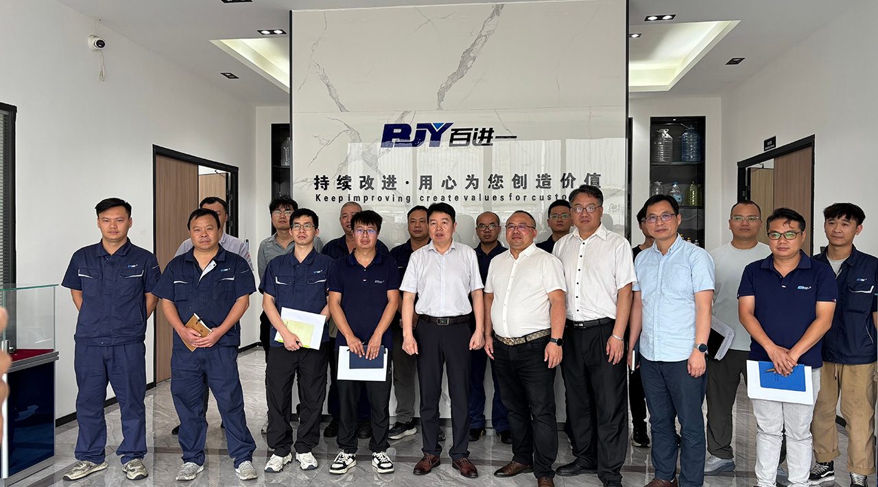 BJY Starts Internal Management Upgrade to Support Future PET Mold Production Growth BJY Starts Internal Management Upgrade to Support Future PET Mold Production Growth