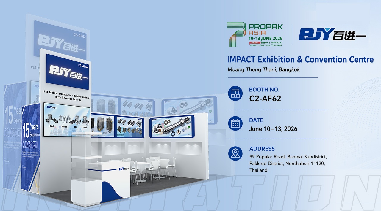 BJY to Attend ProPak Asia 2026 in Bangkok BJY to Attend ProPak Asia 2026 in Bangkok