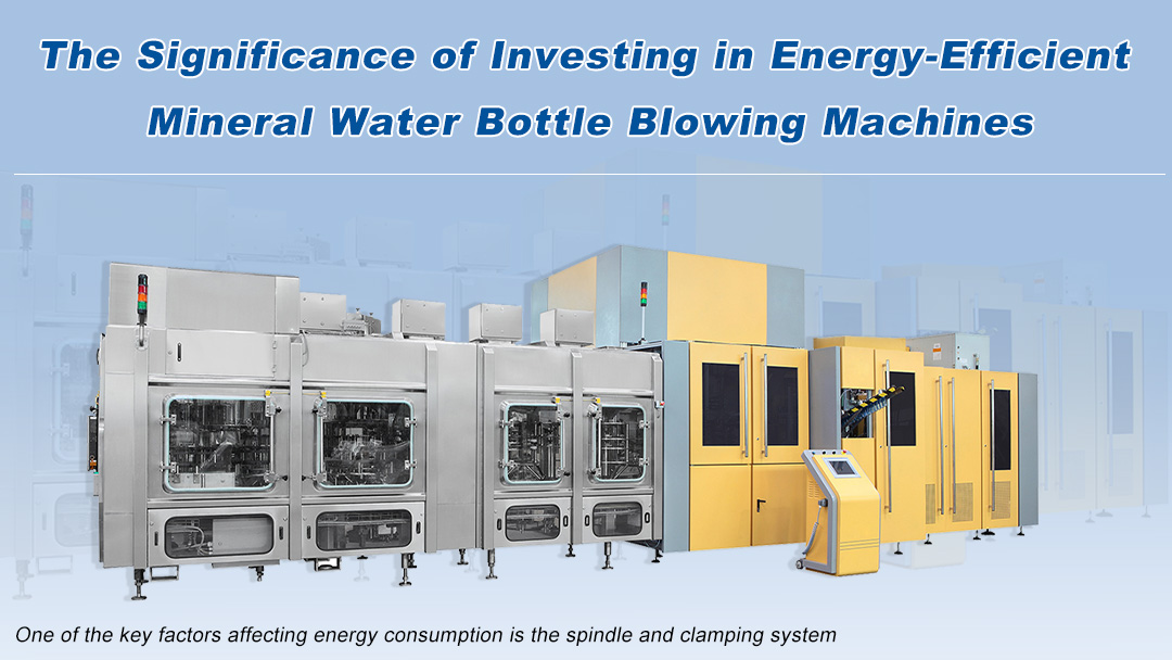 The Strategic Impact of an Energy Saving Water Bottle Machine Investment
