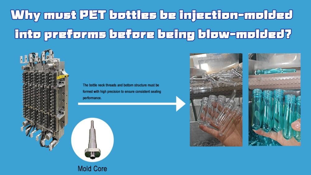 Why Injection Molding Is Essential for PET Preforms Before the Blowing Stage.webp
