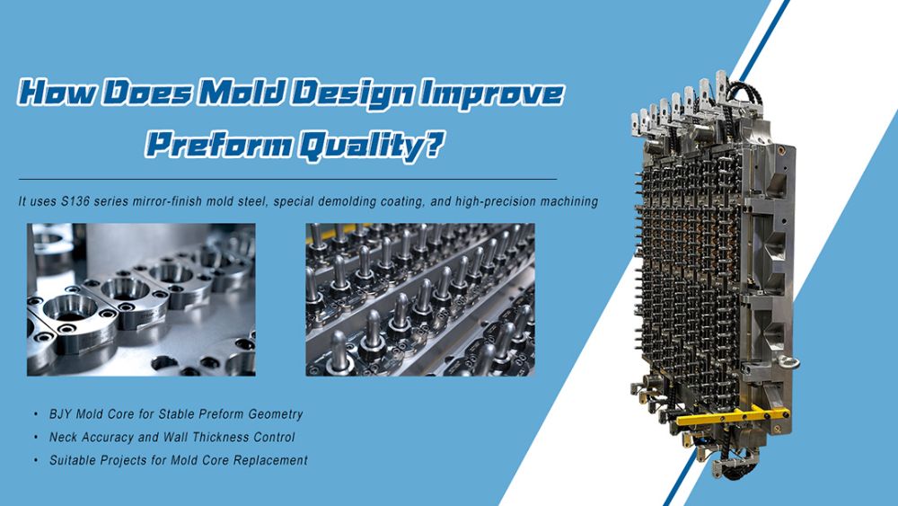 Suitable Projects for Mold Core Replacement (1)