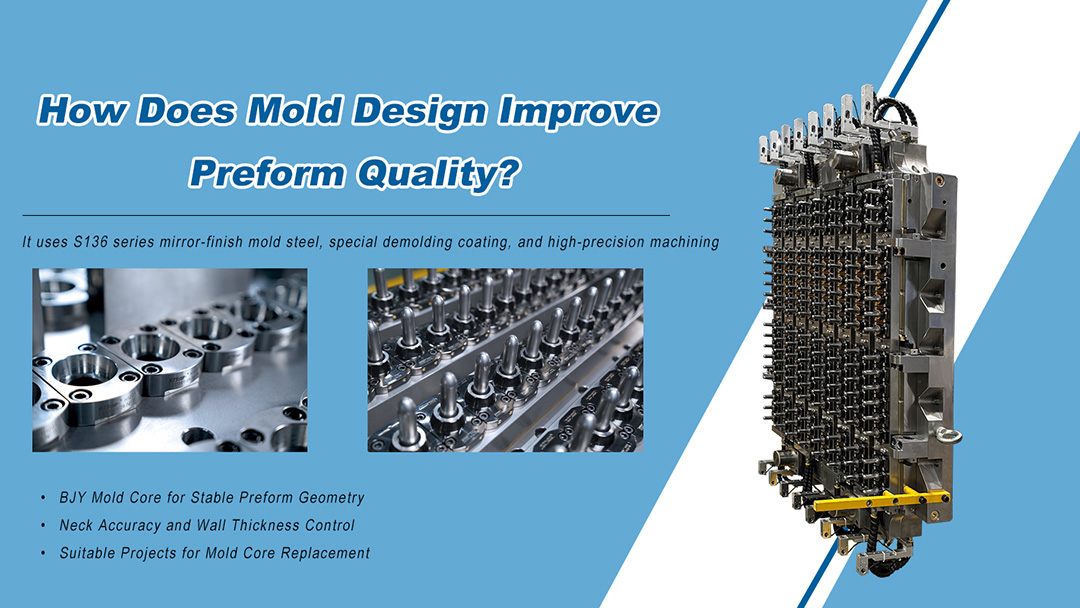 Suitable Projects for Mold Core Replacement (1)