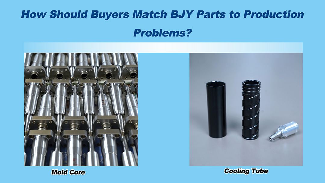 Cooling Tube for Stable Preform Cooling