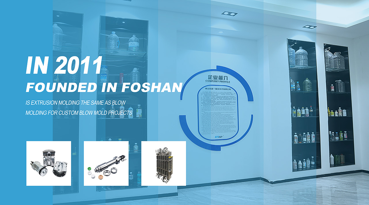 Is Extrusion Molding the Same as Blow Molding for Custom Blow Mold Projects Is Extrusion Molding the Same as Blow Molding for Custom Blow Mold Projects