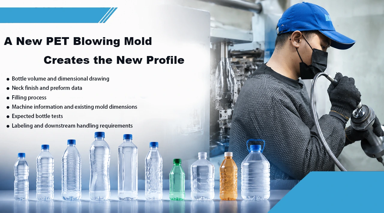 A New PET Blowing Mold Creates the New Profile