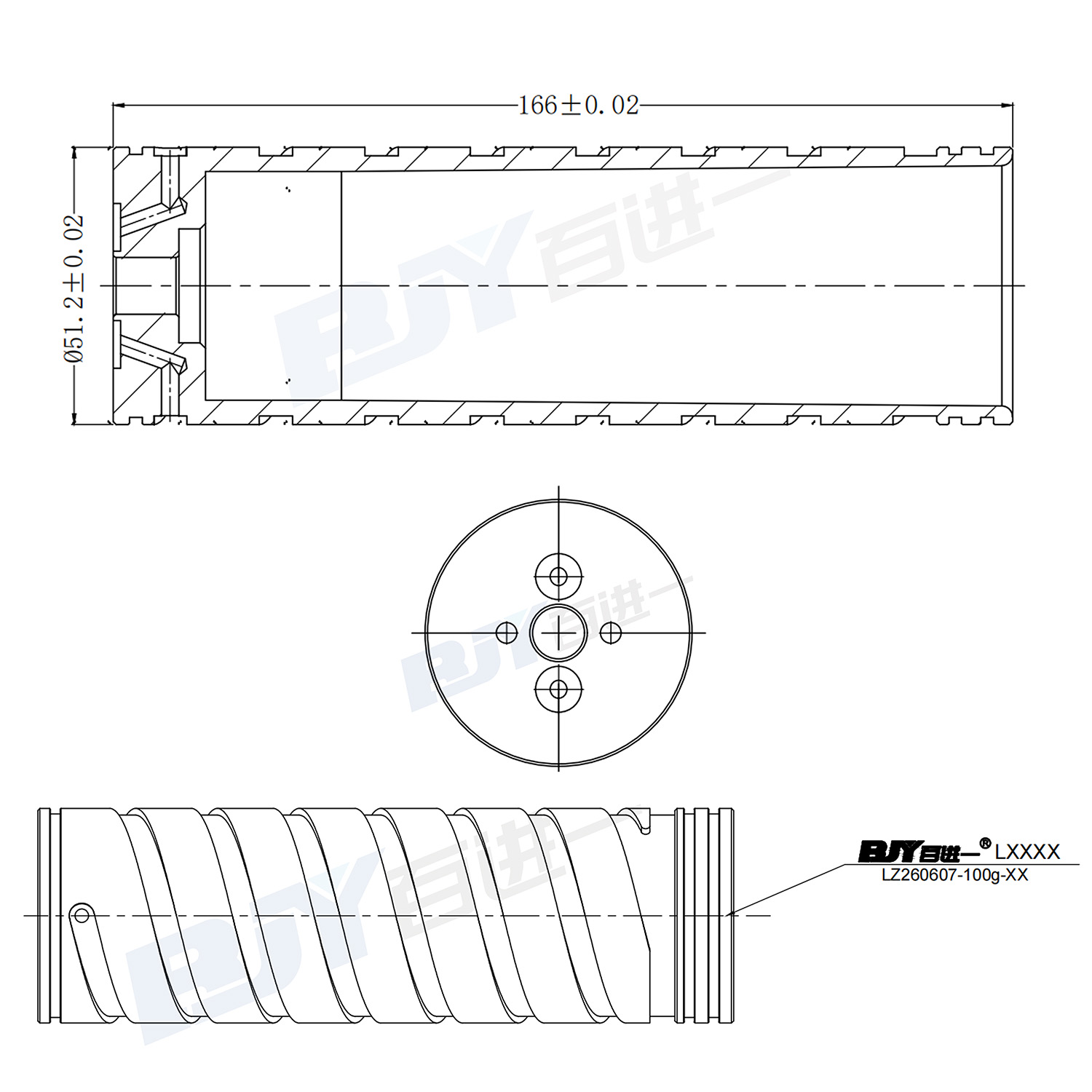 BJY 51.2*166 Take-out Plate