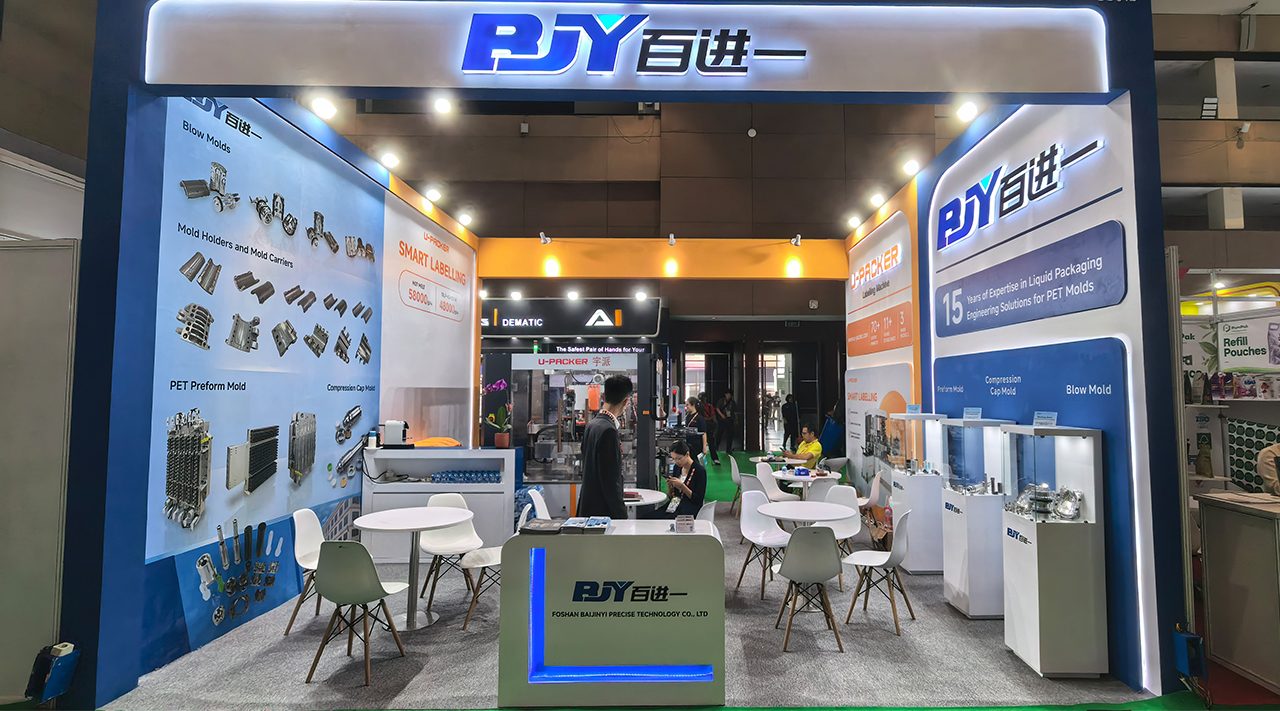 BJY Showcases High-Precision Molds and Components at ALLPACK Indonesia — Visit Us at Booth DB012, Hall D BJY Showcases High-Precision Molds and Components at ALLPACK Indonesia — Visit Us at Booth DB012, Hall D