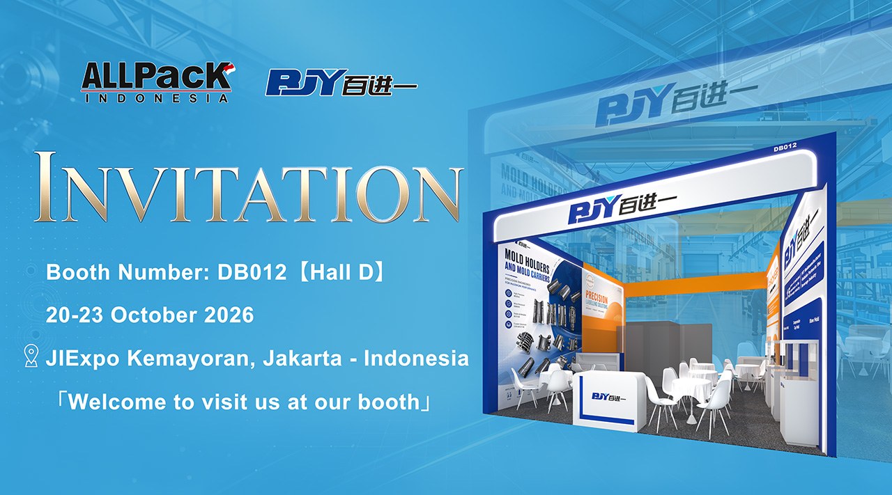 BJY to Exhibit at ALLPACK Indonesia 2026 in Jakarta